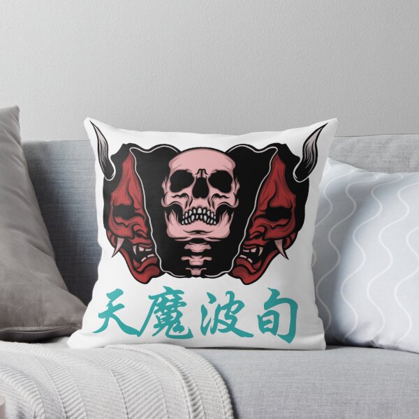 Item preview, Oni & Demon with Buddhist Terminology, 天魔波旬(temmahajyun),  designed and sold by katzteeshop.
