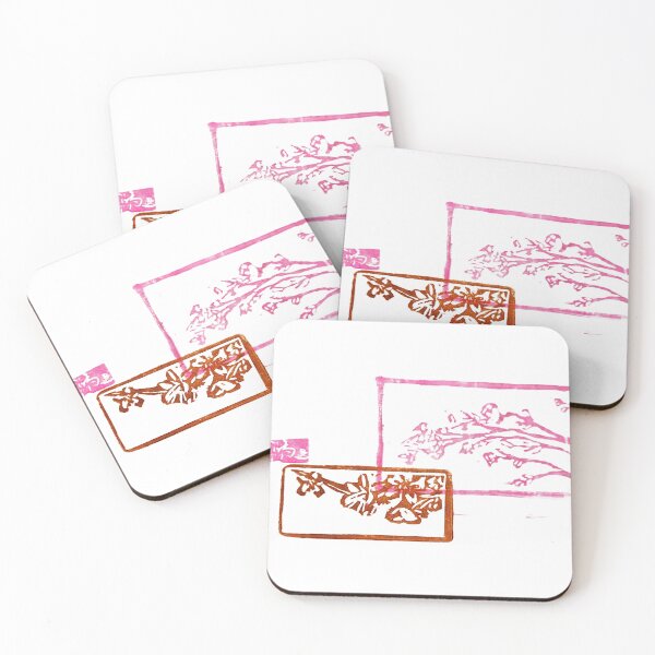 Item preview, Cherry Blossom Scene designed and sold by StampB.