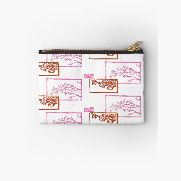 Item preview, Cherry Blossom Scene designed and sold by StampB.