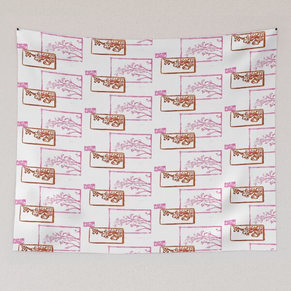 Item preview, Cherry Blossom Scene designed and sold by StampB.