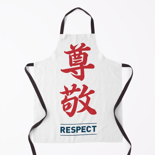 Item preview, Respect 2 designed and sold by twgcrazy.