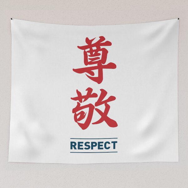 Item preview, Respect 2 designed and sold by twgcrazy.