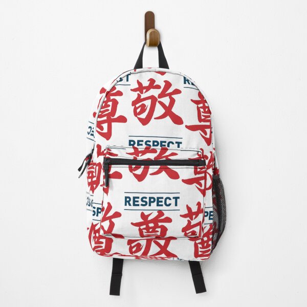 Item preview, Respect 2 designed and sold by twgcrazy.