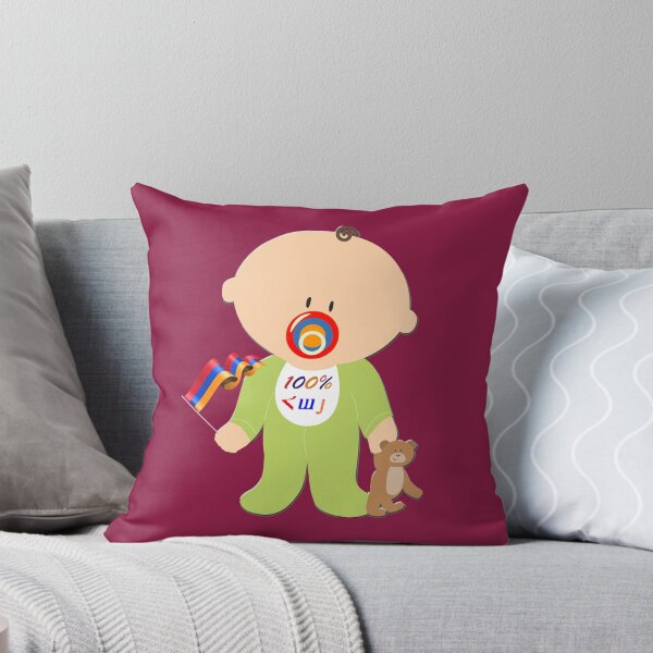 Item preview, I am 100% Armenian designed and sold by doniainart.