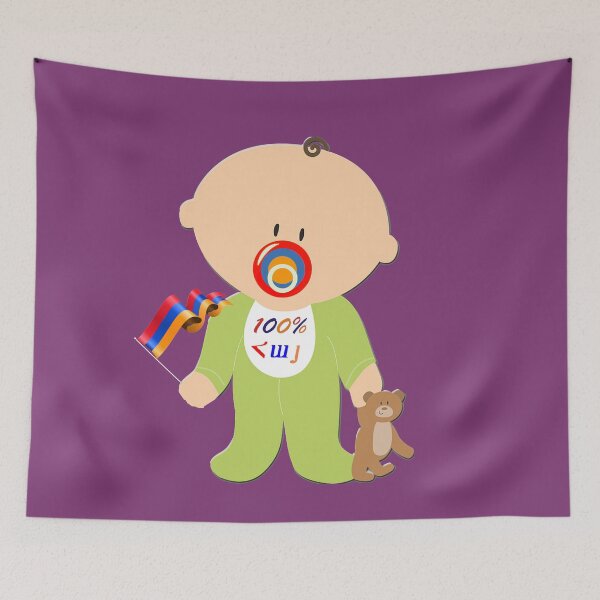 Item preview, I am 100% Armenian designed and sold by doniainart.