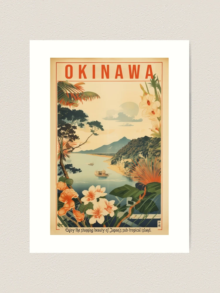 Okinawa Retroページ！ farp,large,wall_texture,