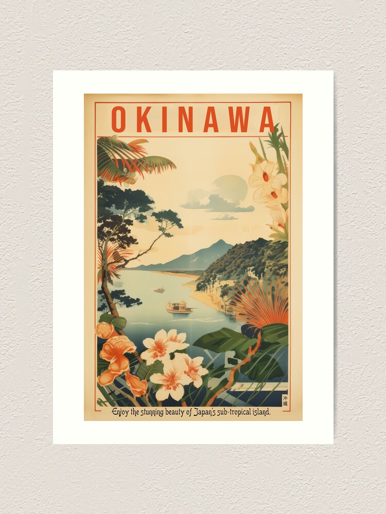 Okinawa Retroページ！ Retro Okinawa
