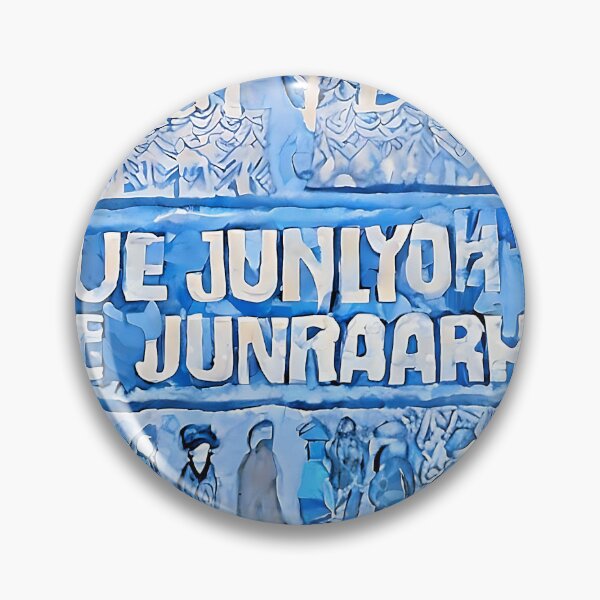 Item preview, Blue January designed and sold by eduk8byfoyles.