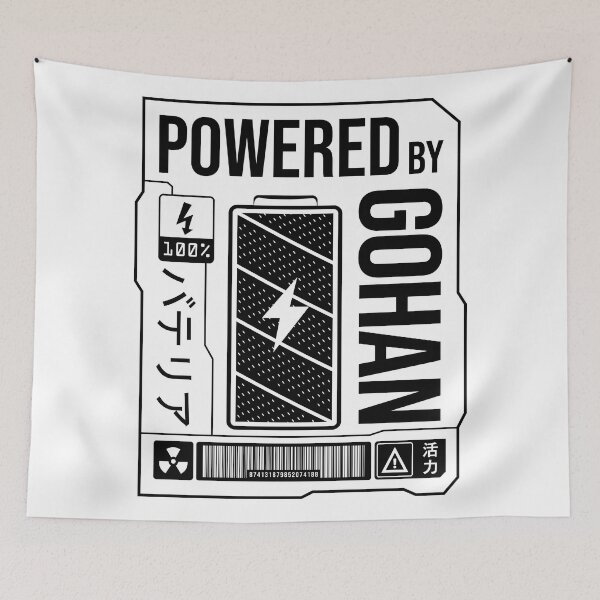 Item preview, Powered by Gohan - Black Label designed and sold by forgottenfuture.