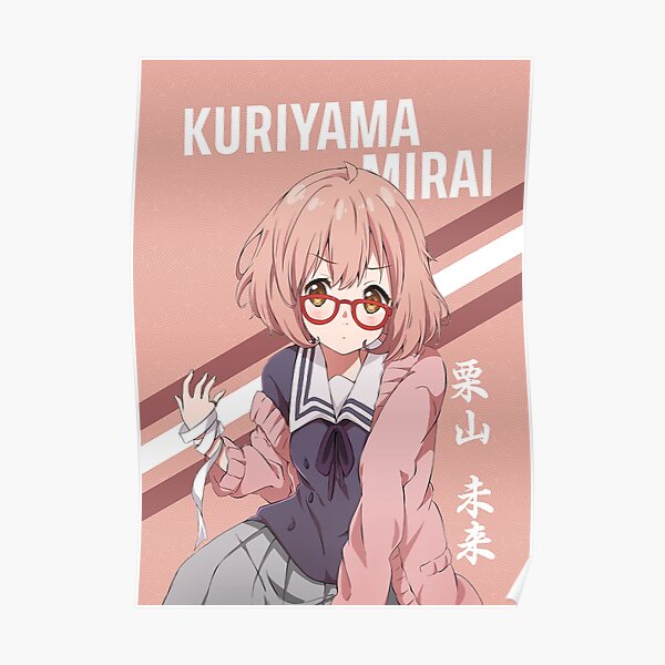 Mirai Kuriyama by maou