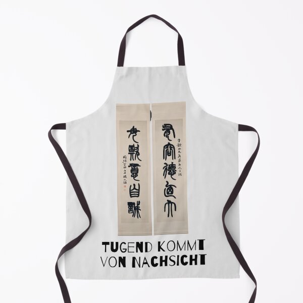 Item preview, virtue comes from forbearance designed and sold by Kostjani.