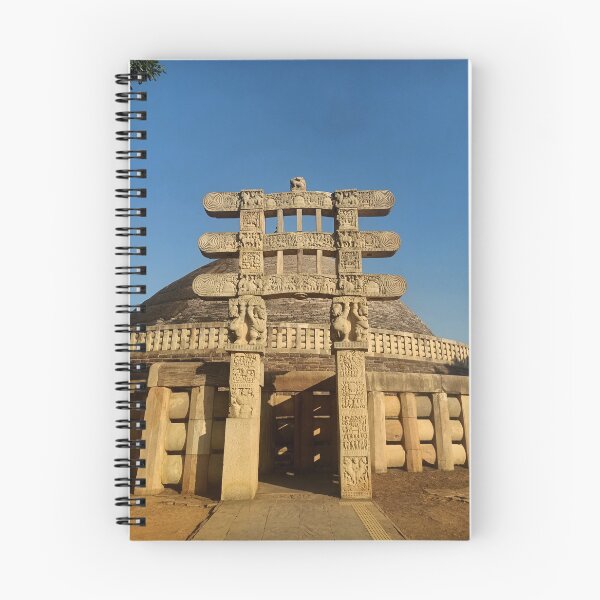 Item preview, Sanchi Stupa designed and sold by ABM-Dexterity.