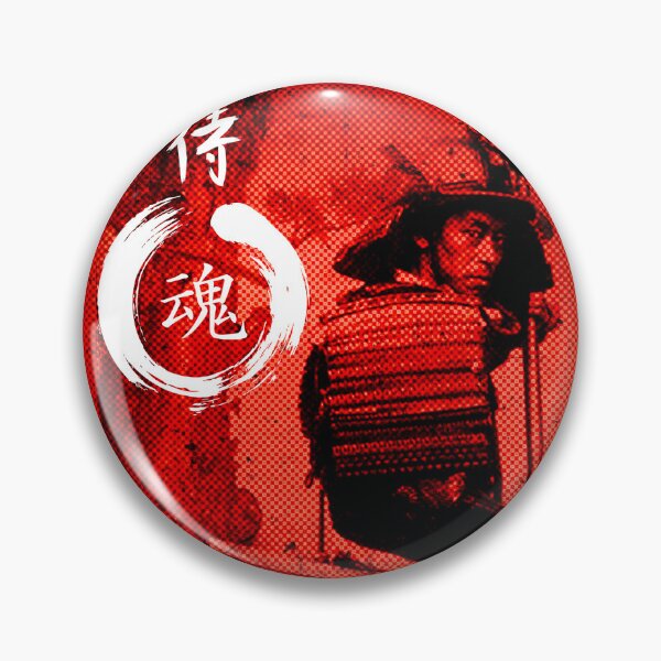 Item preview,  Samurai Soul Red Dragon designed and sold by Yes-Monkey.