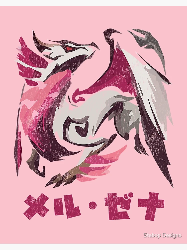 Monster Hunter Rise Diablos Kanji Icon | Art Board Print