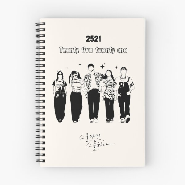 Item preview, Twenty Five Twenty One  designed and sold by nelkrshop.