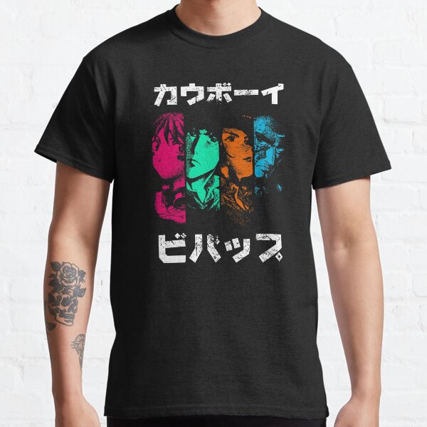 Cowboy Bebop Retro Classic T-Shirt