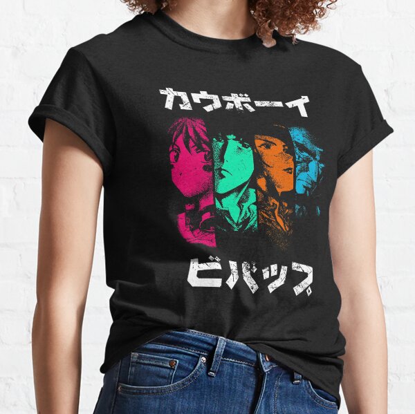 Cowboy Bebop Retro Classic T-Shirt