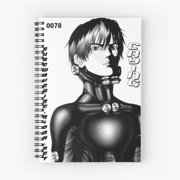 Artikelvorschau, Kurono Kei Gantz entworfen und verkauft von BIG-DAR.