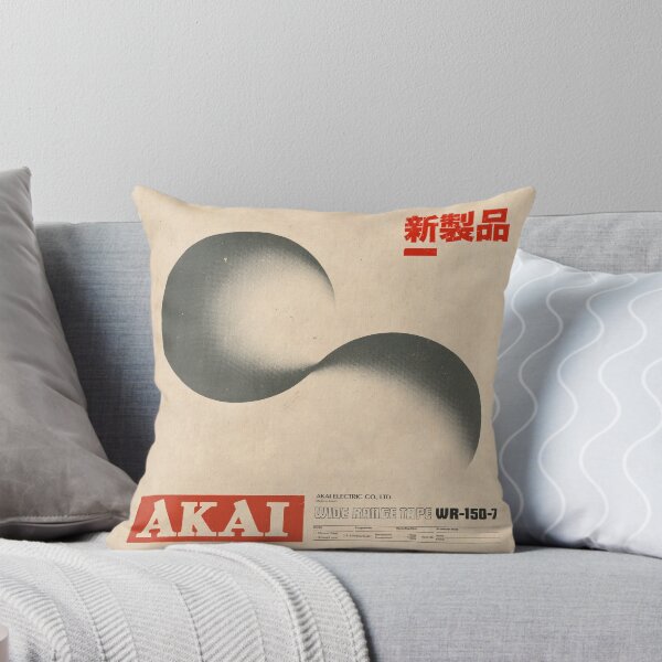 Item preview, Vintage 80s akai analog music record tape designed and sold by skeamworks.
