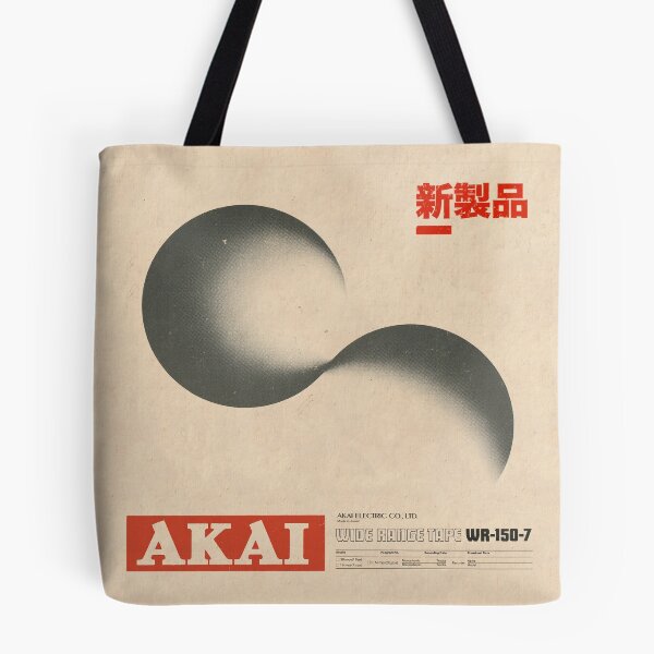 Item preview, Vintage 80s akai analog music record tape designed and sold by skeamworks.