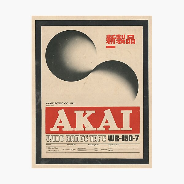 audio active ポスター pp,504x498-pad,600x600,f8f8f8.