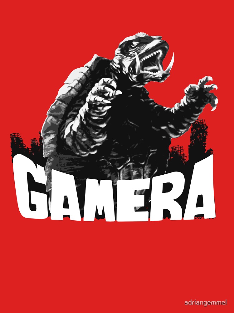 Gamera: Daikaijū Kuchu Kessen (ガメラ 大怪獣空中決戦) / Guardian of the Universe