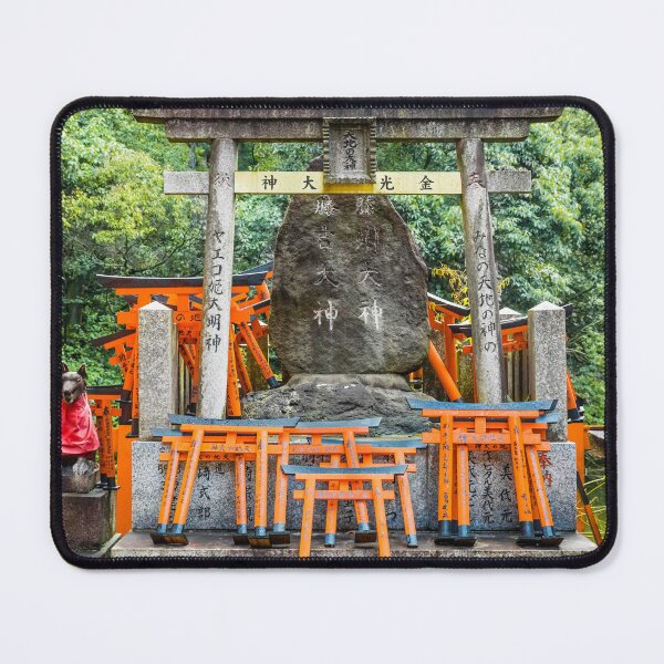 Item preview, Small shrine along the trail to the summit of Mount Inari, Kyoto designed and sold by Lyl Dil Creations.