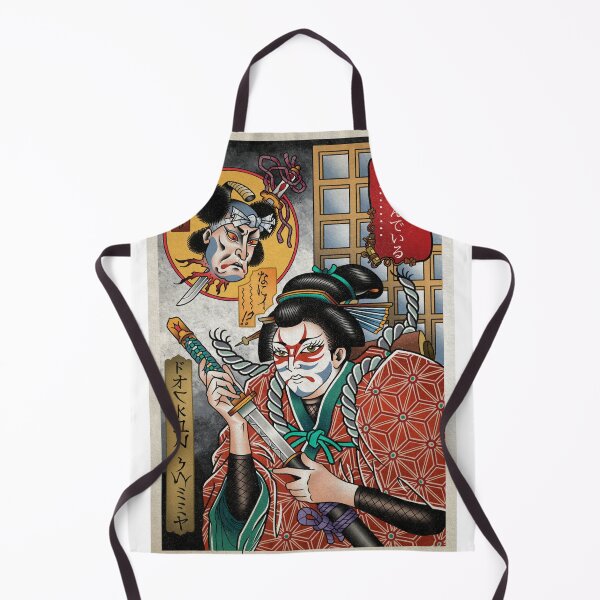 Item preview, Japanese style Print designed and sold by FackinSweet.