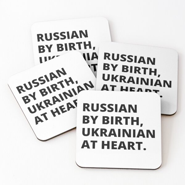 Item preview, Russian By Birth, Ukrainian At Heart | Ukrainian Artwork | Ukraine designed and sold by john00ivy.