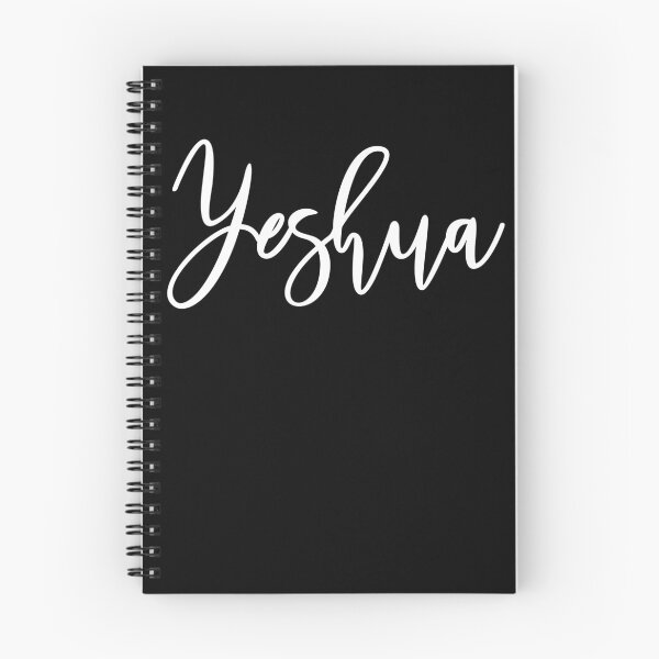 Item preview, Yeshua Jesus in Hebrew Christian Faith Peace Yeshua Gear designed and sold by DynamicDesign.