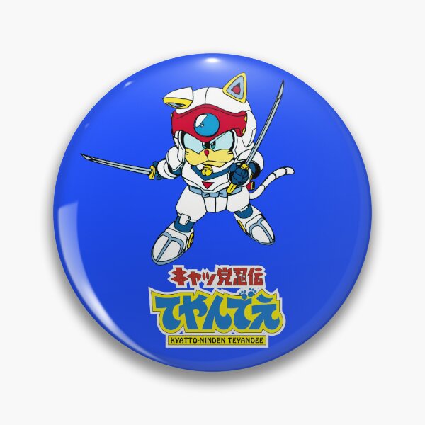 Item preview, Kyatto Ninden Teyandee/ Samurai Pizza Cats logo/Speedy Ceviche /Yattarō  / キャッ党忍伝てやんでえ designed and sold by JCBA.