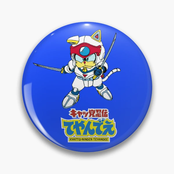 Kyatto Ninden Teyandee/ Samurai Pizza Cats logo/Speedy Ceviche