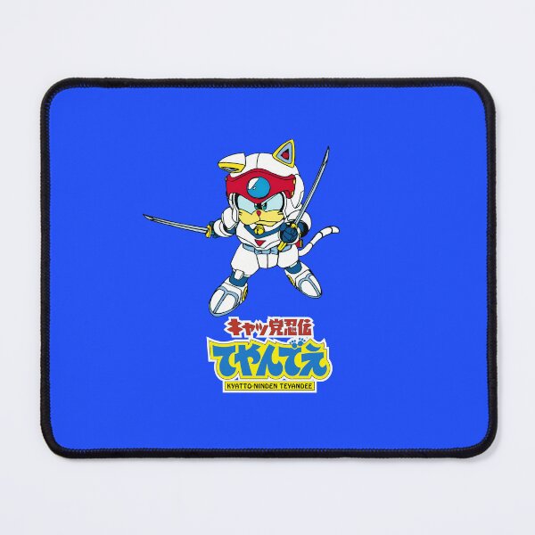 ur,mouse_pad_small_flatlay,