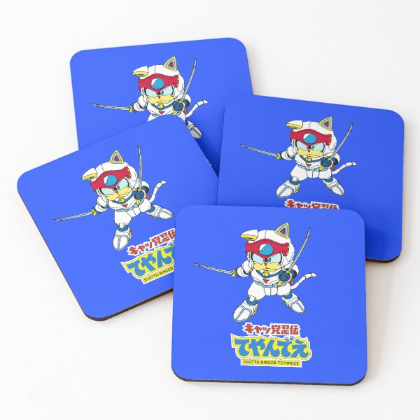 Item preview, Kyatto Ninden Teyandee/ Samurai Pizza Cats logo/Speedy Ceviche /Yattarō  / キャッ党忍伝てやんでえ designed and sold by JCBA.
