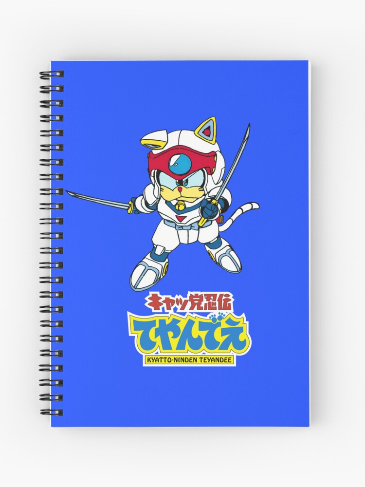 Kyatto Ninden Teyandee/ Samurai Pizza Cats logo/Speedy Ceviche