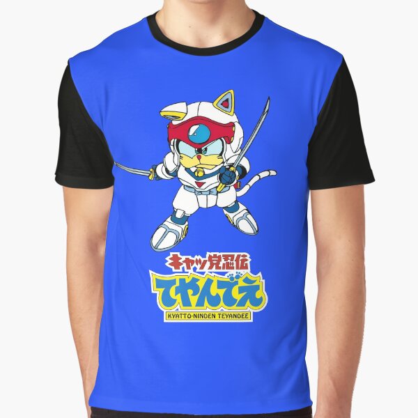 にゃびっと　です！(*ˊᵕˋ*) gptr,1265x,front,101010: