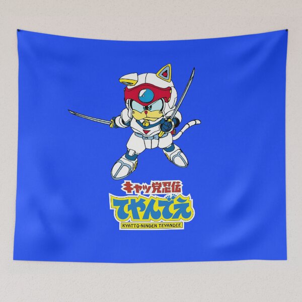 Item preview, Kyatto Ninden Teyandee/ Samurai Pizza Cats logo/Speedy Ceviche /Yattarō  / キャッ党忍伝てやんでえ designed and sold by JCBA.