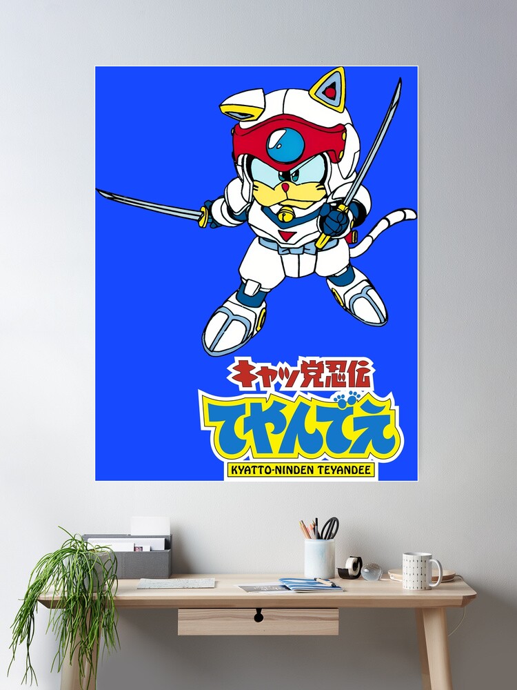 cposter,large,product,750x1000