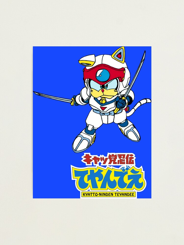 Kyatto Ninden Teyandee/ Samurai Pizza Cats logo/Speedy Ceviche