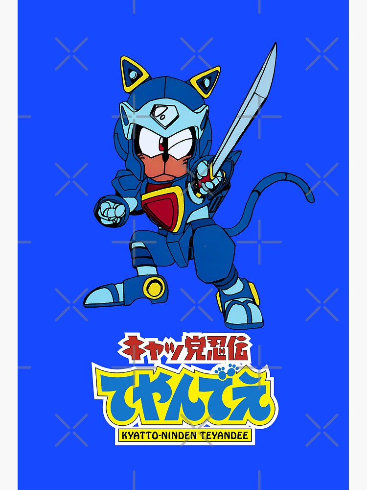 Kyatto Ninden Teyandee/ Samurai Pizza Cats logo/Guido Anchoa