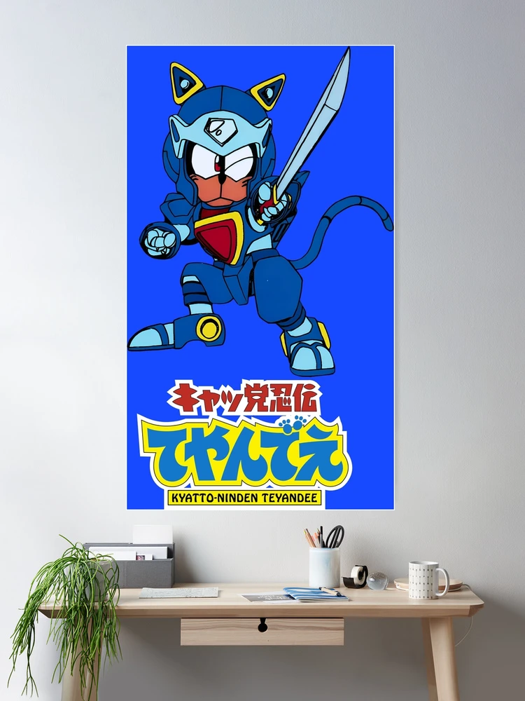 Kyatto Ninden Teyandee/ Samurai Pizza Cats logo/Guido Anchoa