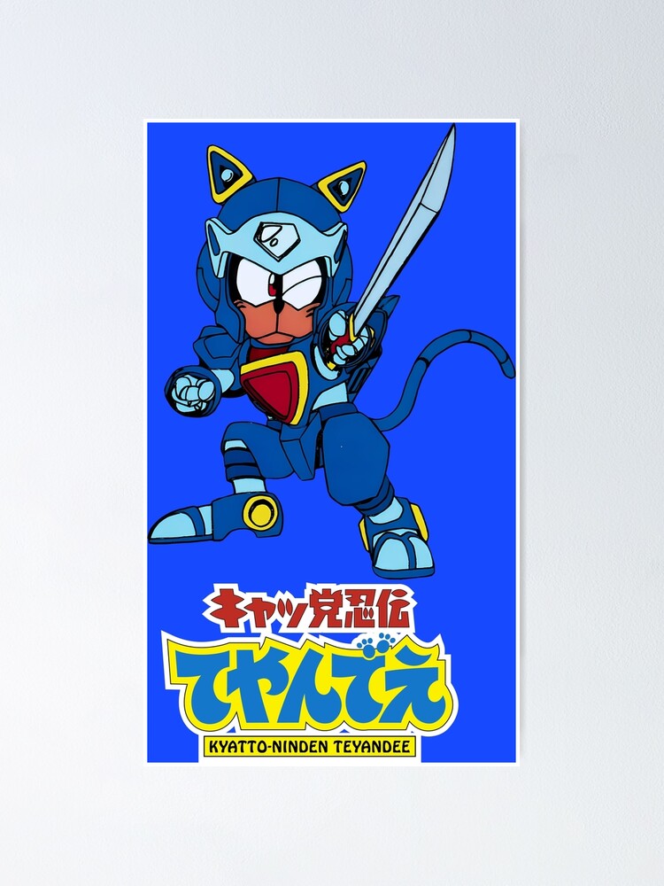 Kyatto Ninden Teyandee/ Samurai Pizza Cats logo/Guido Anchoa