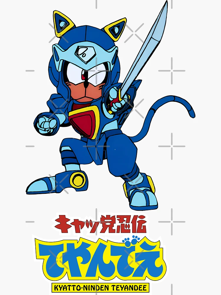 Kyatto Ninden Teyandee/ Samurai Pizza Cats logo/Guido Anchoa