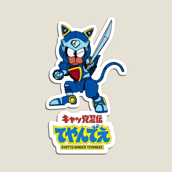 Kyatto Ninden Teyandee/ Samurai Pizza Cats logo/Guido Anchoa