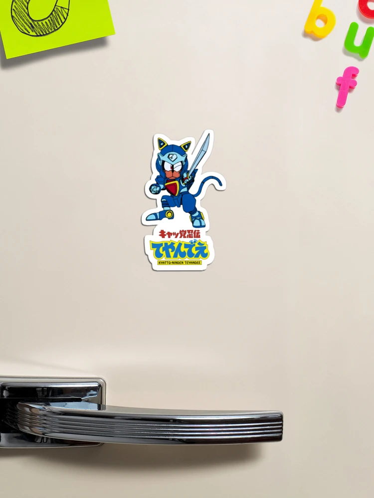 Kyatto Ninden Teyandee/ Samurai Pizza Cats logo/Guido Anchoa
