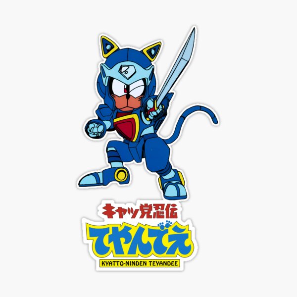 Kyatto Ninden Teyandee/ Samurai Pizza Cats logo/Guido Anchoa