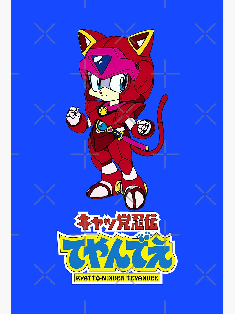 Kyatto Ninden Teyandee/ Samurai Pizza Cats logo/Polly Esther