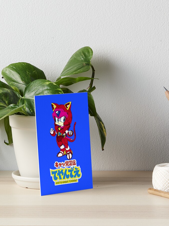 Kyatto Ninden Teyandee/ Samurai Pizza Cats logo/Polly Esther