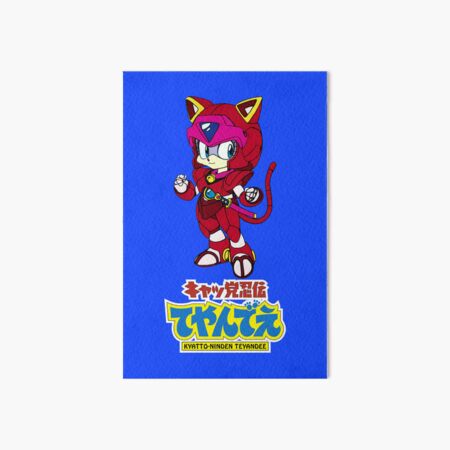 Kyatto Ninden Teyandee/ Samurai Pizza Cats logo/Polly Esther