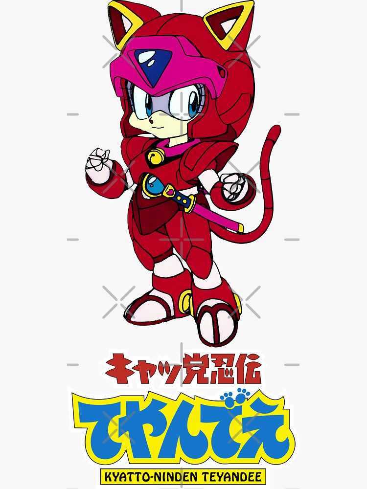 Kyatto Ninden Teyandee/ Samurai Pizza Cats logo/Polly Esther